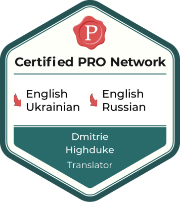 Certified PROs.jpg