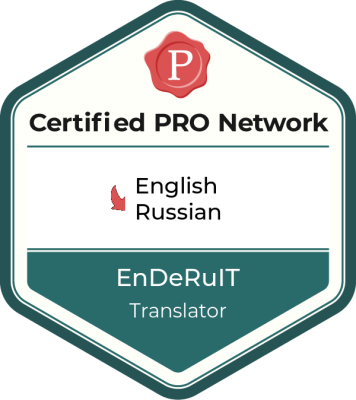 EnDeRuIT: Certified PRO English-Russian freelance translator and interpreter